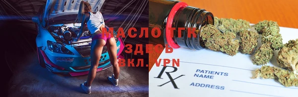 хмурый Семилуки