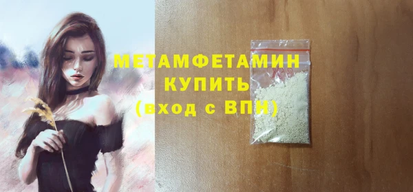 метадон Семикаракорск