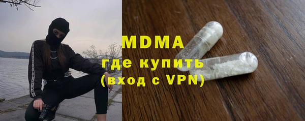 хмурый Семилуки