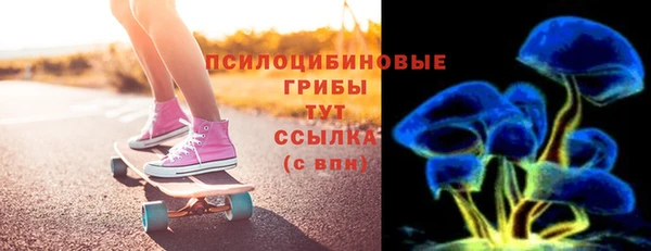 мефедрон Баксан