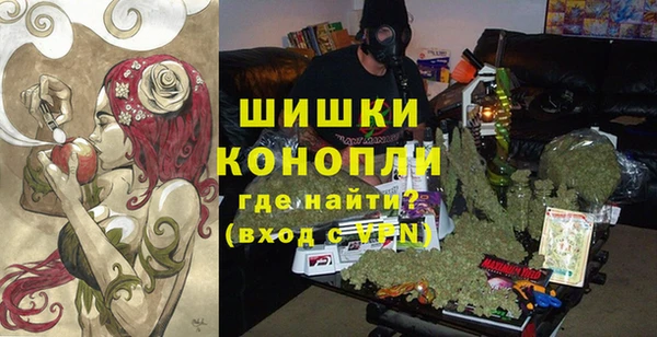 метадон Семикаракорск