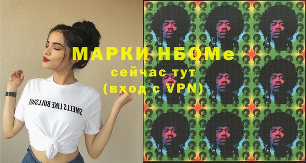 меф Семёнов