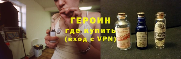 метадон Семикаракорск