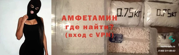 хмурый Семилуки