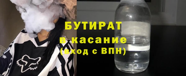 меф Семёнов