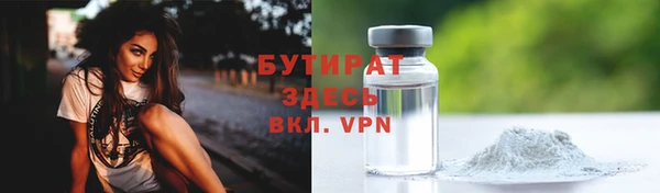 меф Семёнов