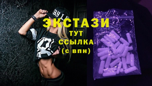 хмурый Семилуки
