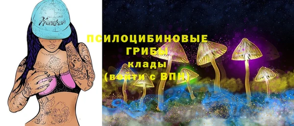 мефедрон Баксан
