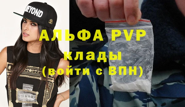 меф Семёнов
