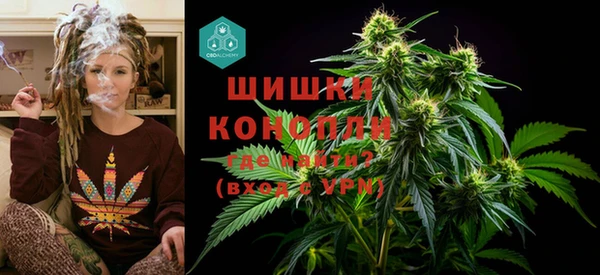 меф Семёнов