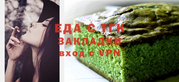 метадон Семикаракорск