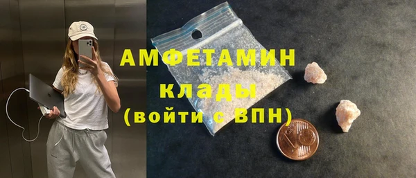 метадон Семикаракорск
